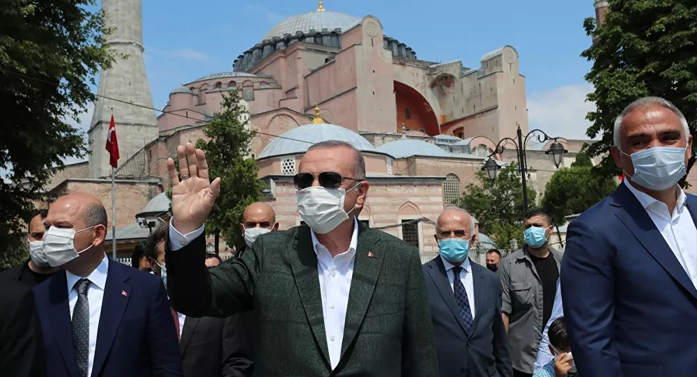 Cumhurbaşkanı Erdoğan ve Bahçeli Ayasofya'da
