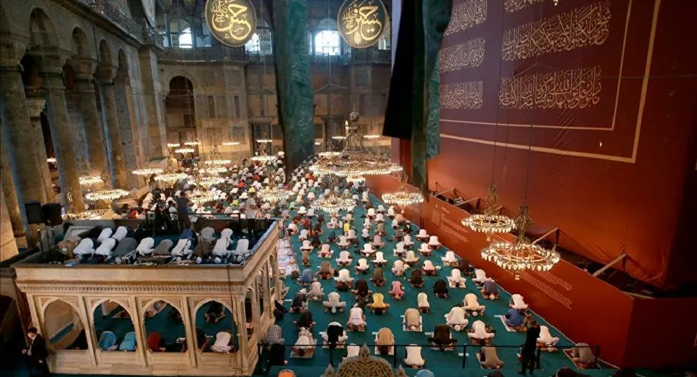 İran'dan Ayasofya tebriği: Türkiye halkını bu önemli İslami başarıdan dolayı kutluyoruz