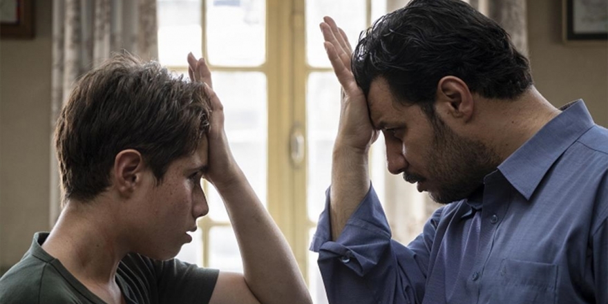 8. Boğaziçi Film Festivali'nin Biletleri Satışa Çıktı