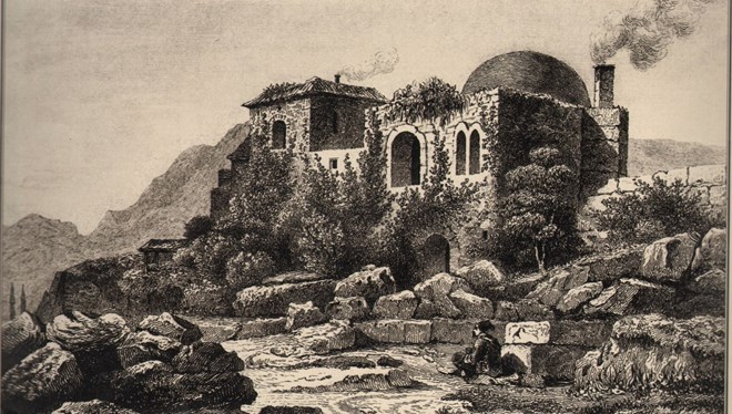 Osmanlı’nın ilk idare merkezi Bey Sarayı gün yüzüne çıkıyor