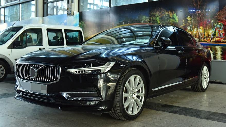 Mansur Yavaş'tan satılık lüks araçlar