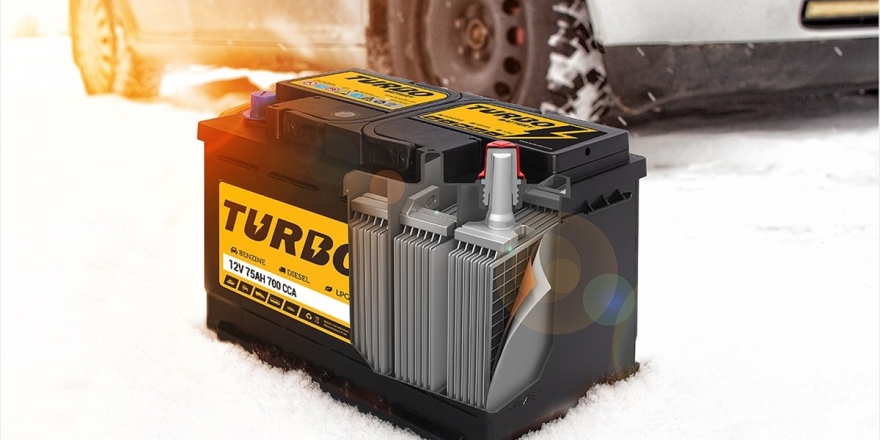 Bazı Sanayi Ürünleri İle Akü Ve Pillerin İthalatında Tarife Kontenjanı Açıldı