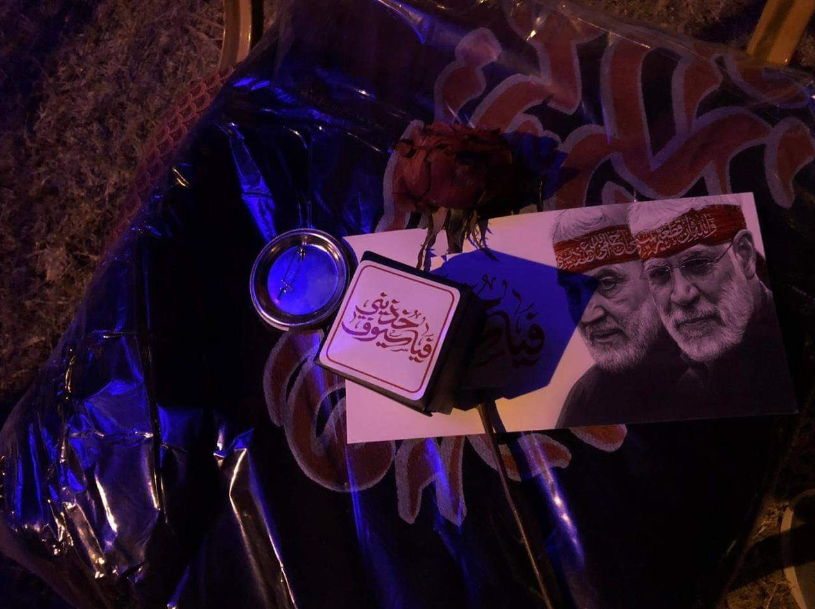 Kasım Süleymani suikastının 1. Yıldönümü: