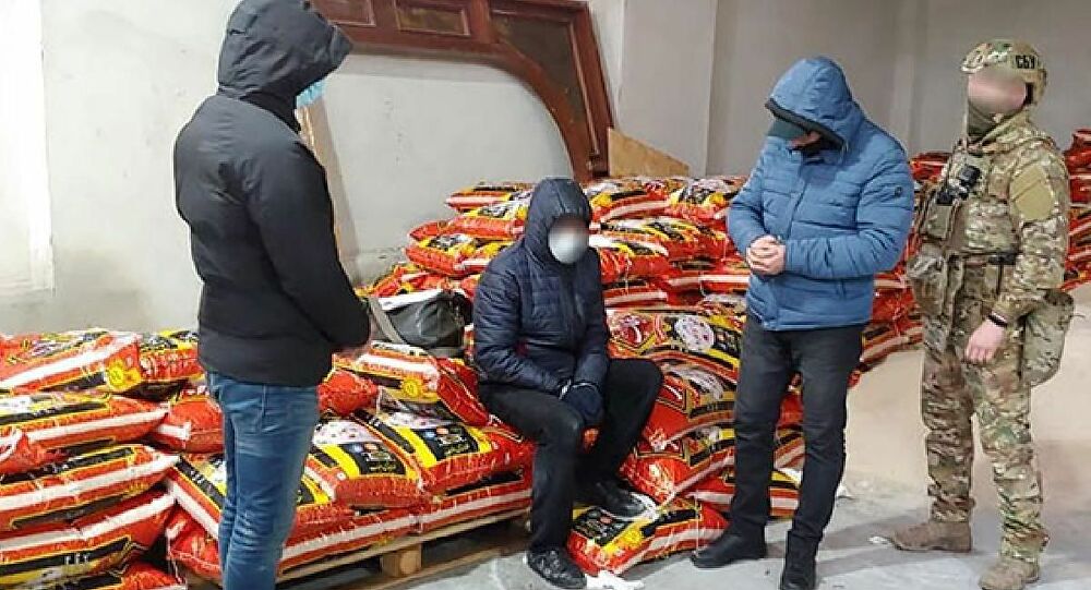 Ukrayna Tarihinin En Büyük Uyuşturucu Operasyonu!