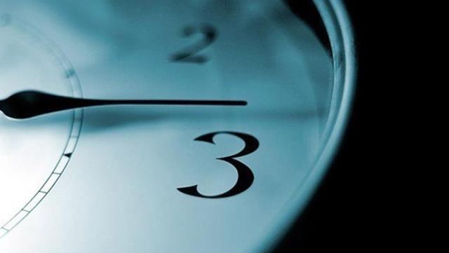 Bilim İnsanları Tespit Etti: Dünya Hiç Olmadığı Kadar Hızlı Dönmeye Başladı