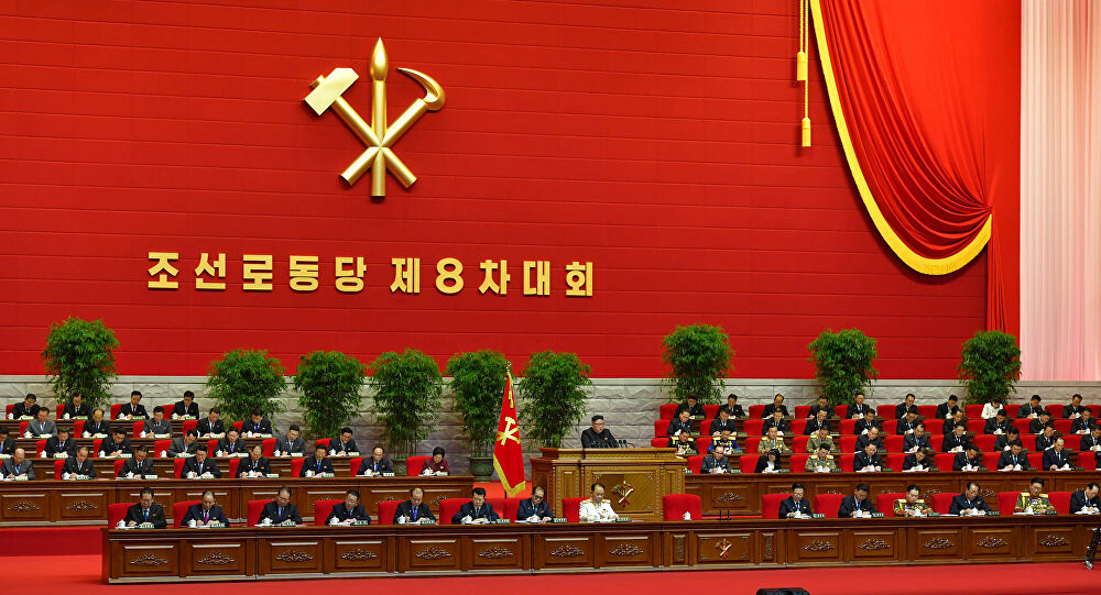 Kuzey Kore'deki büyük kongrede üçüncü gün: Lider Kim'den dış politika mesajı