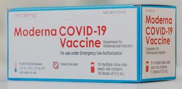 ABD'li sağlık yetkililerinden çok sayıda kişinin alerjik reaksiyon gösterdiği Moderna aşısı için "dağıtımı durdurun" çağrısı
