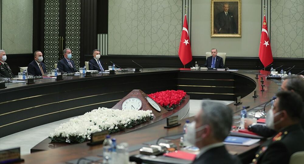 Milli Güvenlik Kurulu Bildirisi'nde 'Doğu Akdeniz' vurgusu