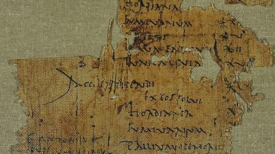 1900 yıl öncesine ait maaş bordrosu bulundu