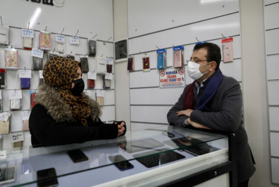 İBB Başkanı İmamoğlu ile ilçe müftüsünden cami ve cemevi ziyareti