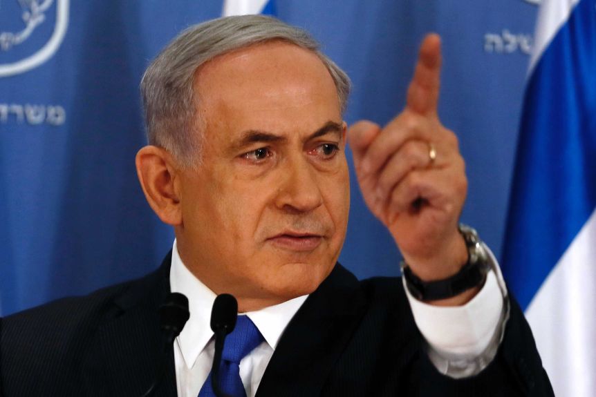 Netanyahu'dan İran açıklaması!