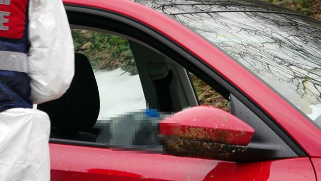 2 gündür kayıp olan mühendis feci bir şekilde bulunda.