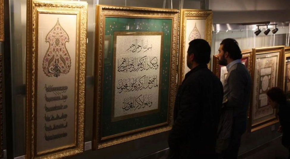 Amman'da Osmanlı arşivindeki eserler sergiye çıktı.