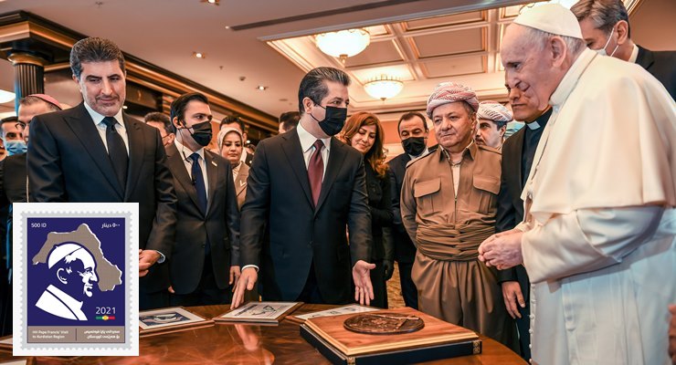 Dışişleri’nden KBY’ye ‘Papa pulu’ tepkisi: Vahim hata derhal düzeltilmeli