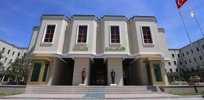 İçişleri Bakanlığı'ndan sokağa çıkma kısıtlaması hatırlatması