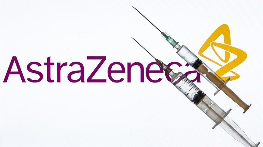 Ab'den Astrazeneca'ya Aşı Tedarik Uyarısı