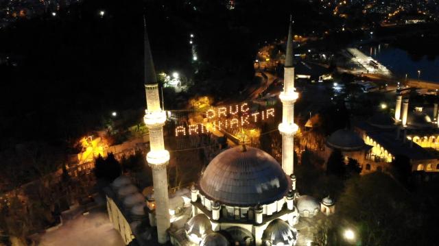 Eyüpsultan Camii bu yılda ilk iftarda boş kaldı
