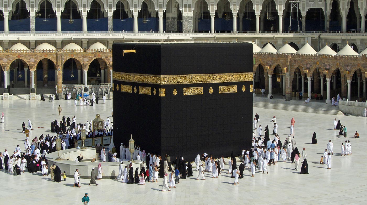 Suudi Arabistan'dan hac ibadeti açıklaması