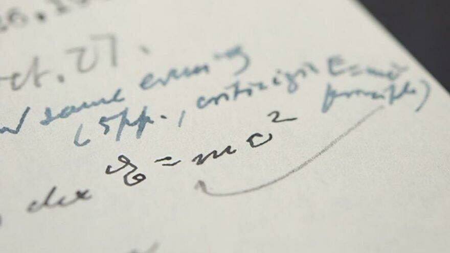 Einstein’ın ünlü mektubuna 10 milyon TL