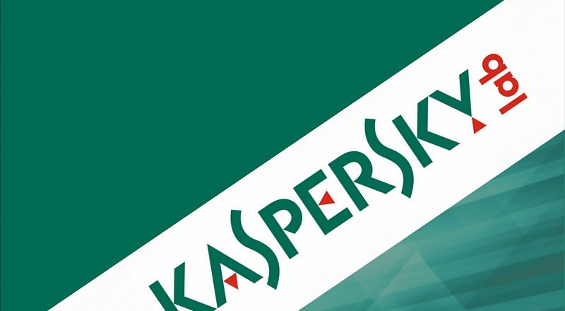 KASPERSKY ARAŞTIRMACILARI, BREZİLYA'DA ORTAYA ÇIKAN BIZARRO ADINDA YENİ BİR BANKACILIK TRUVA ATININ DÜNYAYA YAYILDIĞINI KEŞFETTİ