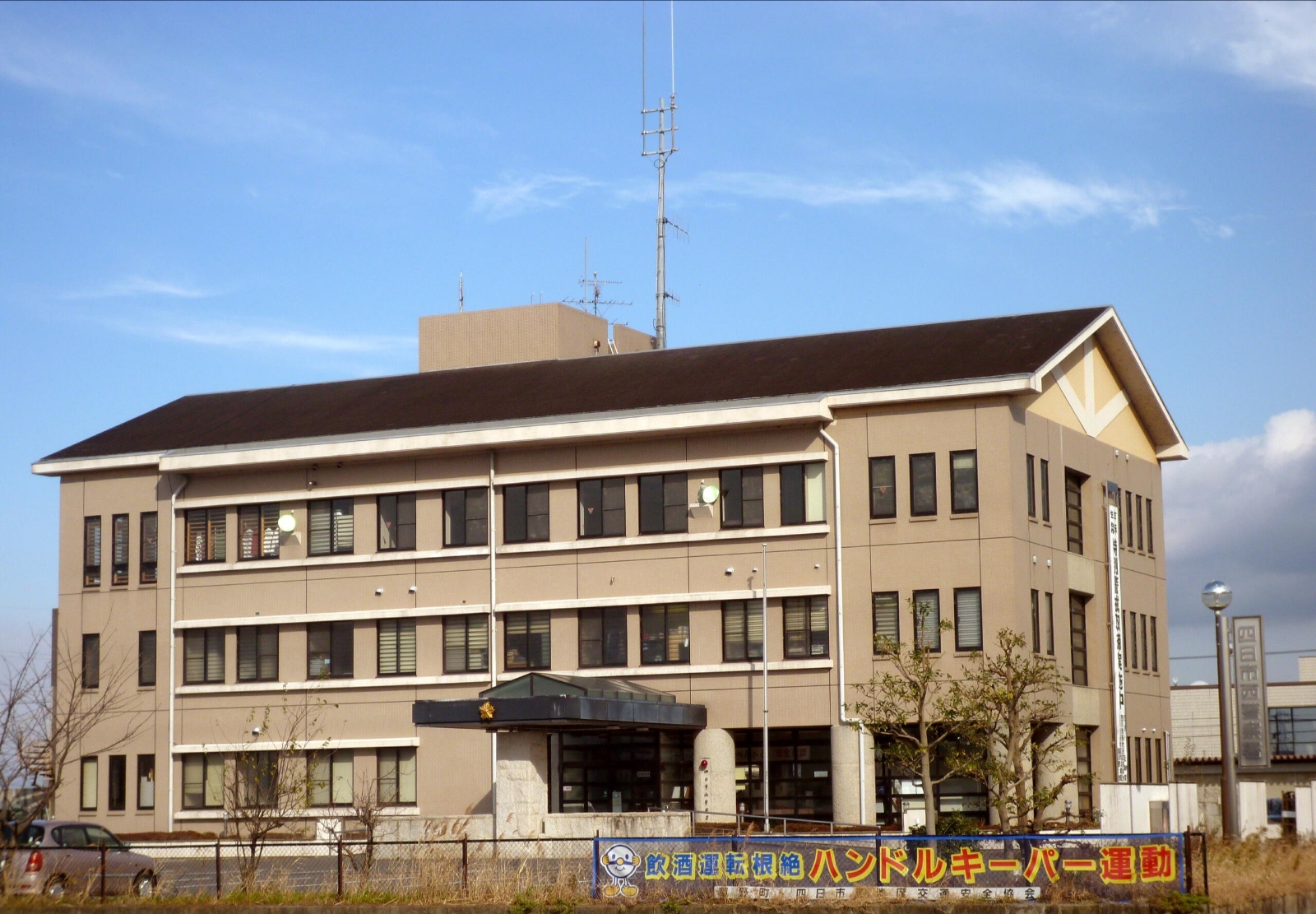 Görev İçin Gittiği Evde Hırsızlık Yapan Polis Tutuklandı