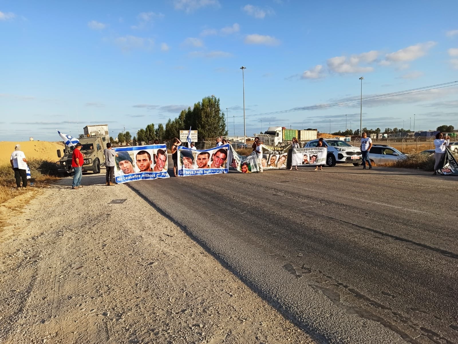 İsrailli yerleşimciler, Kerem Şalom Geçişi’ni kapattı