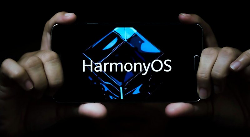 HUAWEI, GERÇEKLEŞTİRDİĞİ GLOBAL BASIN TOPLANTISINDA HARMONY OS 2.0 İŞLETİM SİSTEMİNİ KULLANAN YENİ ÜRÜNLERİNİ TANITTI