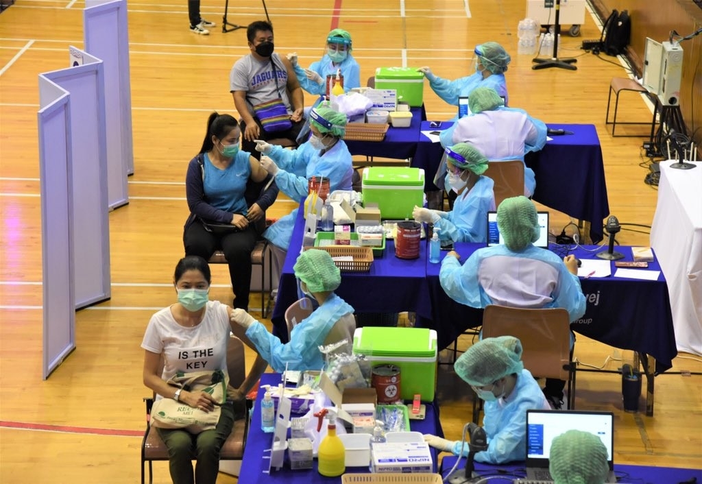 Tayland’dan kitlesel aşılama programı başladı