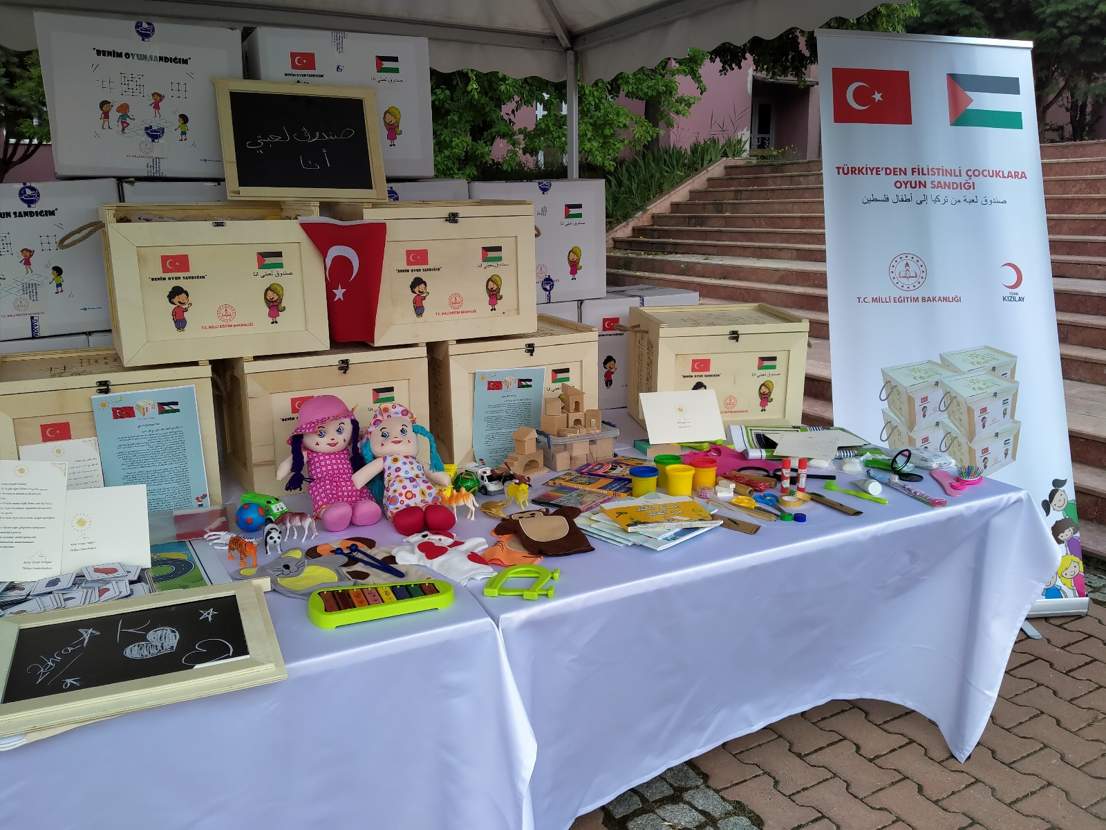 Milli Eğitim Bakanlığından Filistinli çocuklara ‘oyun sandıkları’