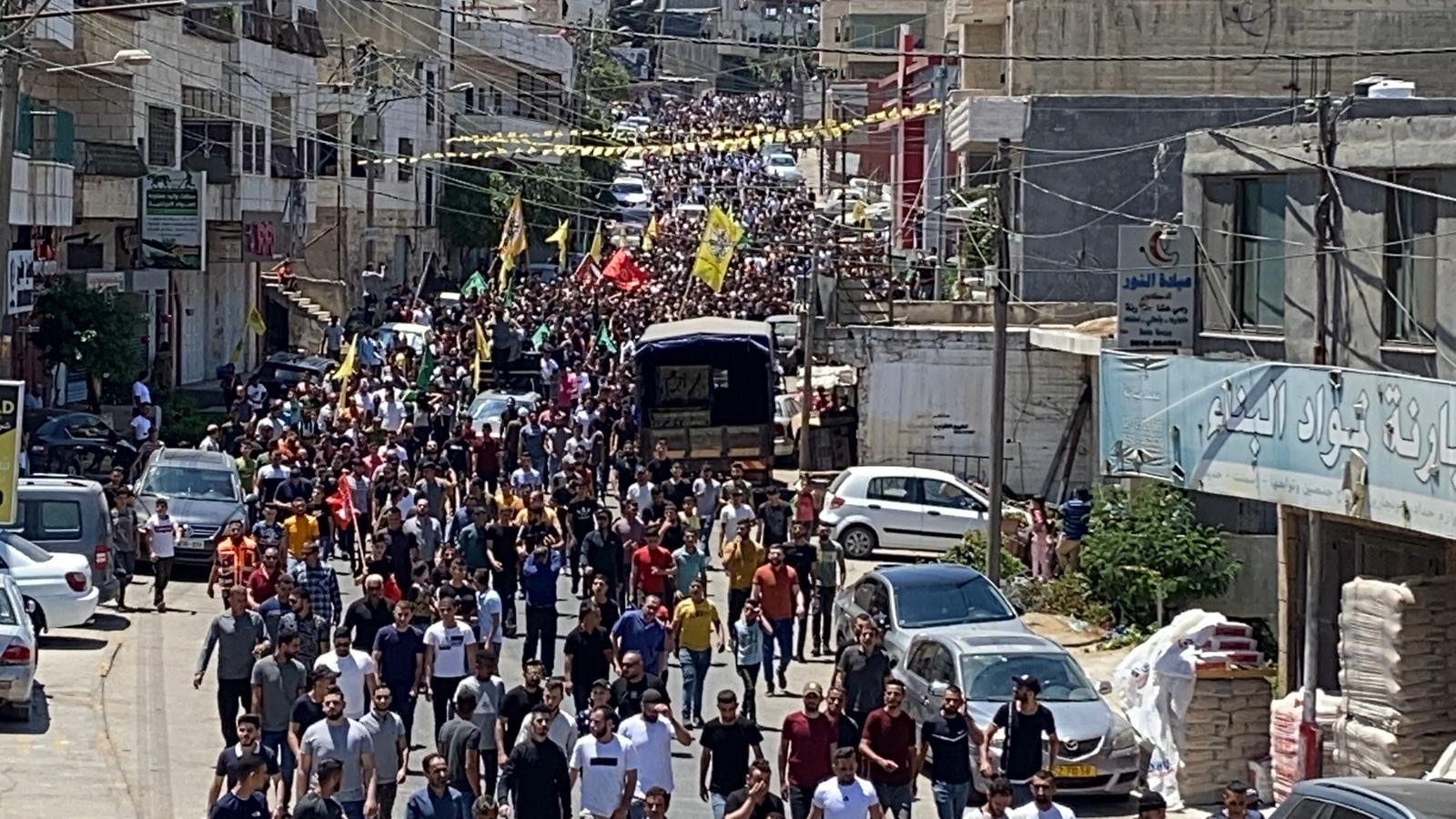 İsrail askerlerinden 12 yaşındaki Filistinli çocuğun cenaze töreni sonrası Filistinlilere müdahale: 12 yaralı