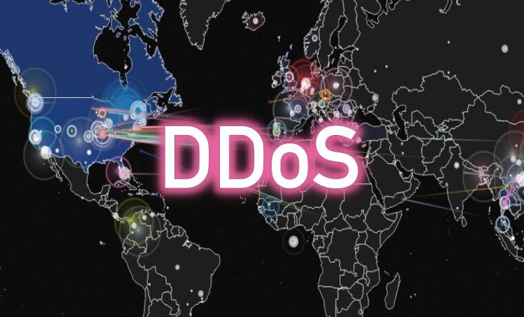 2021'in İkinci Çeyreğinde Daha Az Ddos Saldırısı Gözlemlendi
