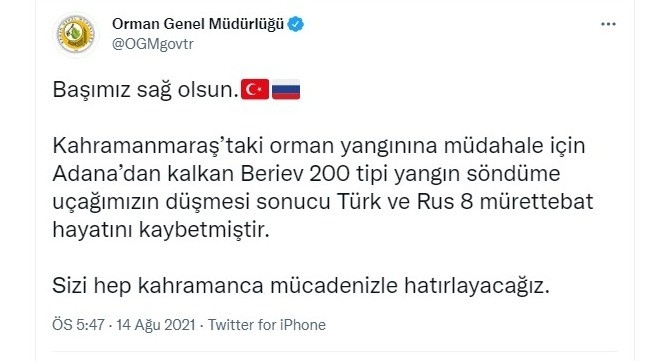 Orman Genel Müdürlüğü: “Sizi Hep Kahramanca Mücadelenizle Hatırlayacağız"