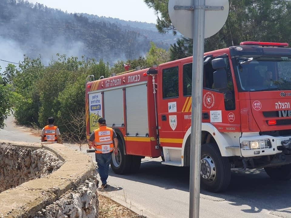 Kudüs’te Orman Yangını