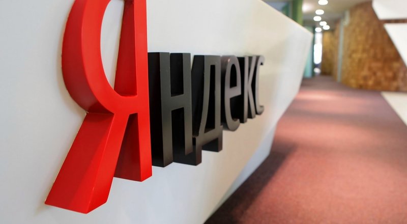 RUSYA MERKEZLİ İNTERNET DEVİ YANDEX İLE UBER ARASINDA 1 MİLYAR DOLARLIK ANLAŞMA İMZALANDI