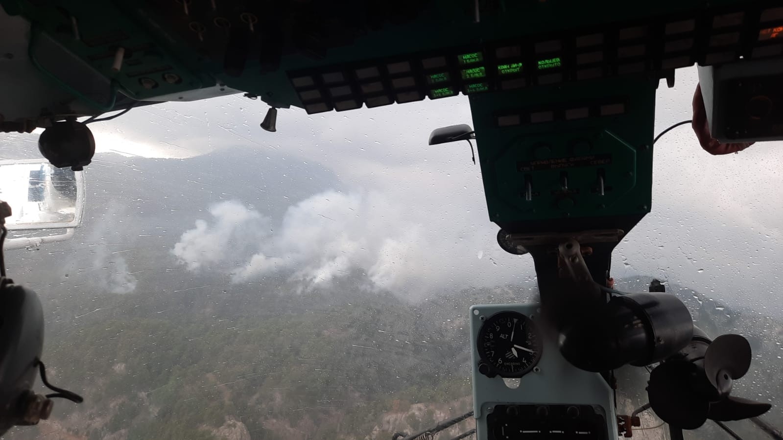 Antalya’da Düşen Yıldırım Orman Yangınına Sebep Oldu