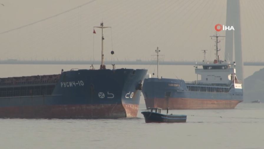 Yeniköy açıklarında iki yük gemisi çarpıştı