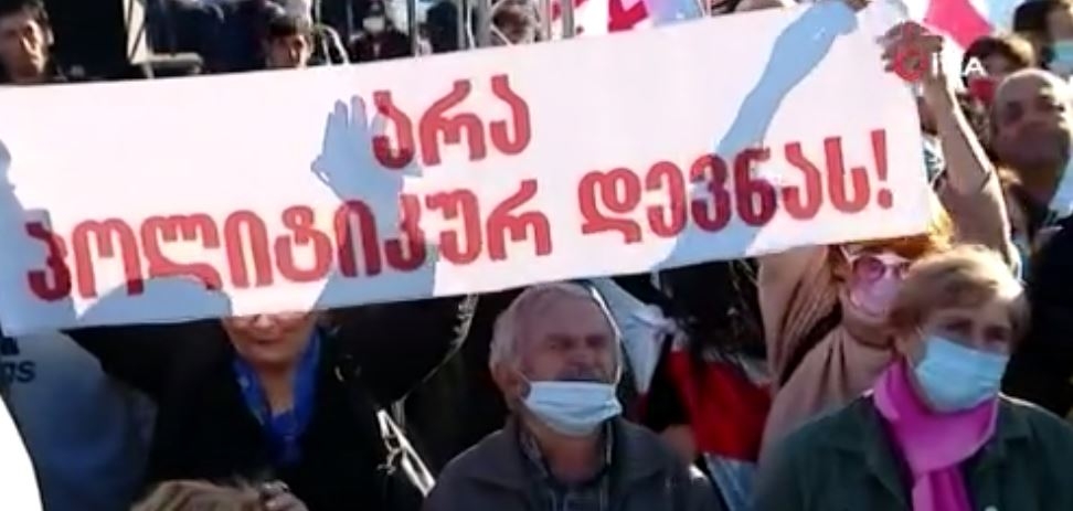 Gürcistan’da Gözaltındaki Eski Cumhurbaşkanı Saakaşvili’ye Destek Gösterisi