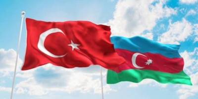 Çerçioğlu'ndan Azerbaycan'a Yapılan Saldırıya Kınama