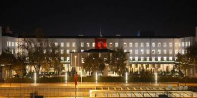 AYM Üyesi Yıldırım'ın Paylaşımına İçişleri'nden Jet Yanıt