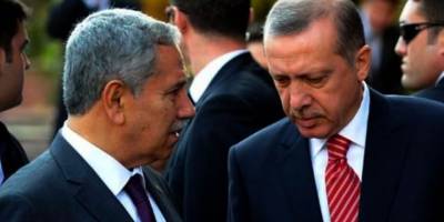 Bülent Arınç'tan İstifa Açıklaması