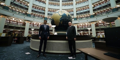 Cumhurbaşkanı Erdoğan, Katar Emiri Al Sani İle Millet Kütüphanesi'ni Gezdi