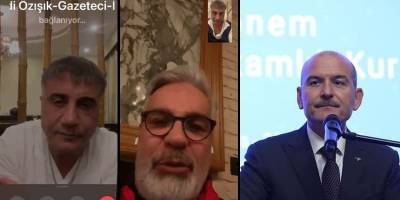 Özışık kardeşlerin işyerinde arama yapıldı