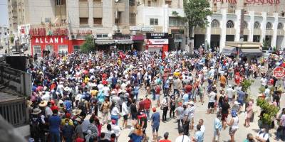 Hükümet Karşıtı Protesto