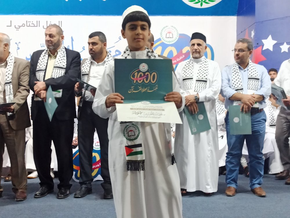 Gazze’de, bin Kur’an-ı Kerim hafızı için kutlama töreni