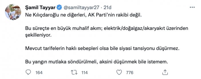 samiltayyar.png