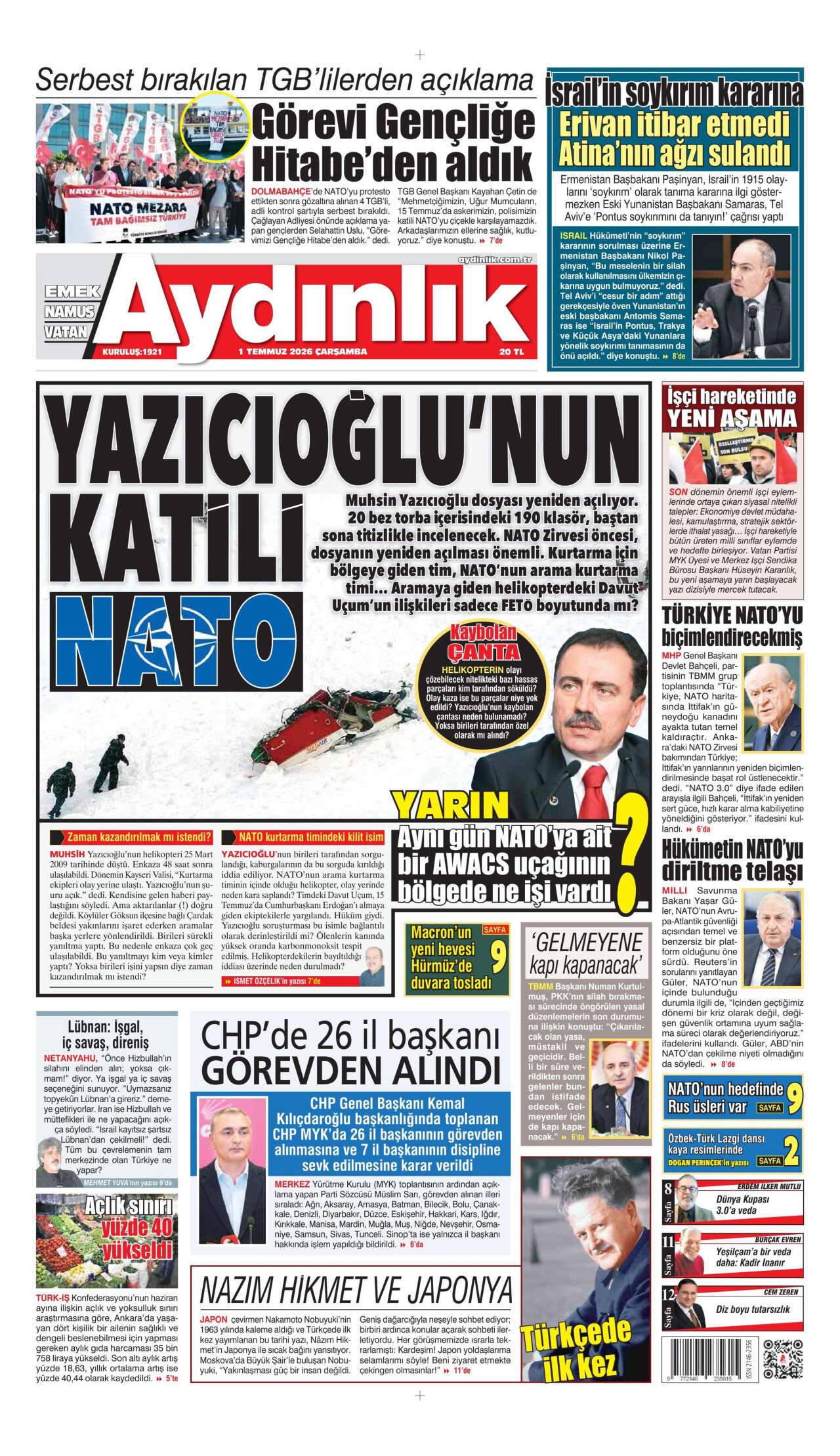 14.jpg