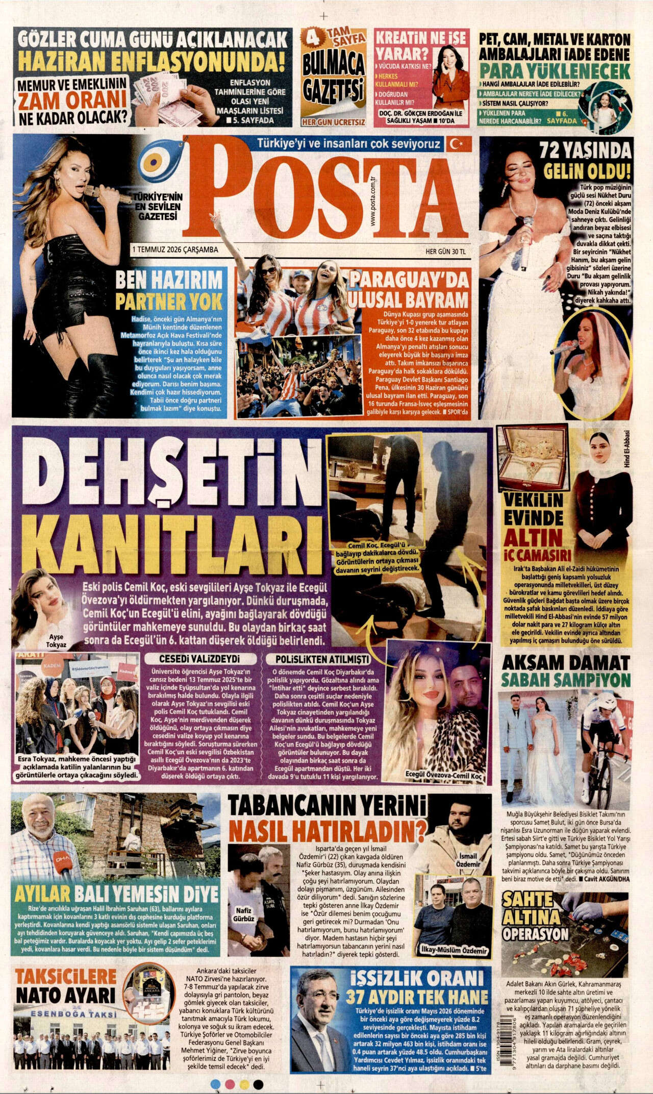 19.jpg