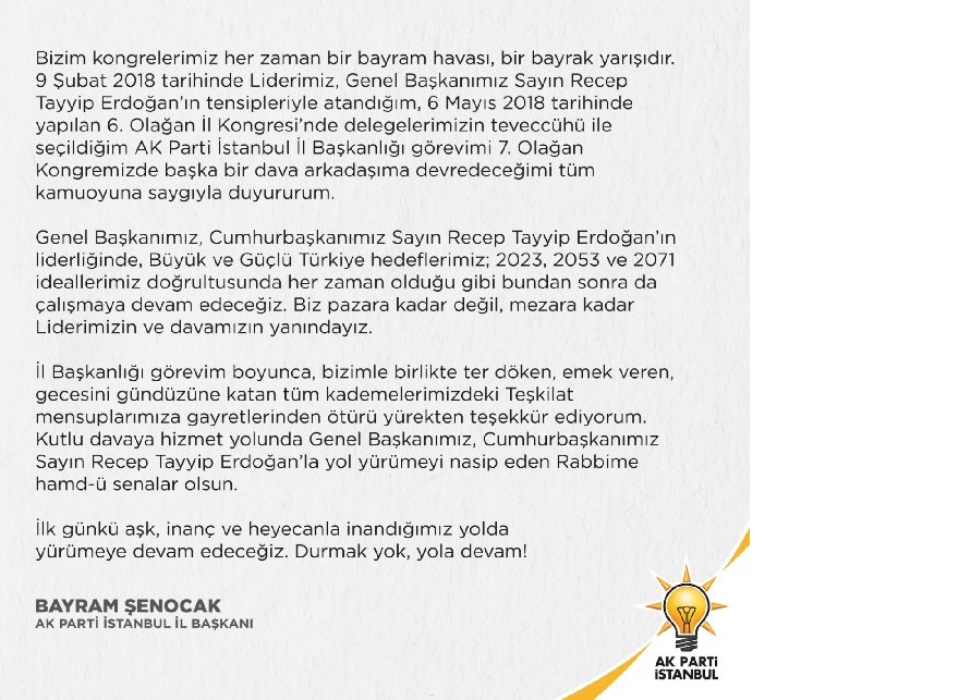 akp-istanbul-il.jpg