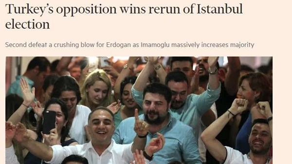 financial-times’tan-sok-istanbul-secimi-yorumu,.jpg