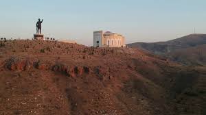 DUR YOLCU MEHMETCİK ANITI KARTALTEPE drone görüntüleri Murat ÇETİN #muratçetin - YouTube